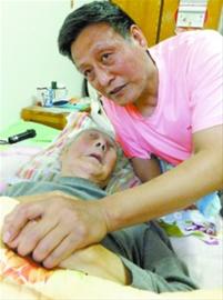 Ϊ33��Ǩ���Ů״���Ѯ����������ǰ�Ӵ�Ʊ