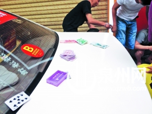 �峿ʱ�ֵĸ��ͷ�۶�����������ͻϮ�鴦