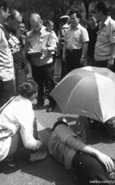 ����һ�������뿼��������ײ�˽��������ݣ�ͼ��