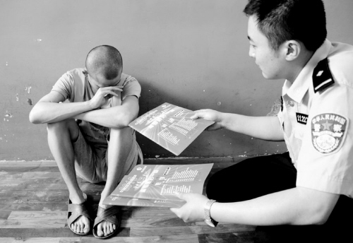 ������ǿ��δ����������ɼ��������ʦ����ѧ