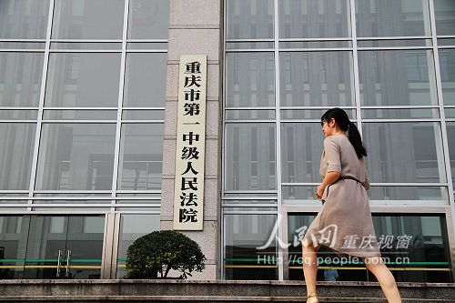 �����������ܻ߰�������������ֳ��غ�ͼ��