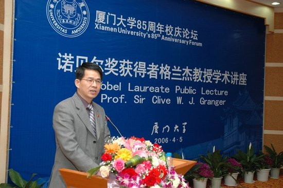 �ô�ԭ��У����������������ݾݳ��������