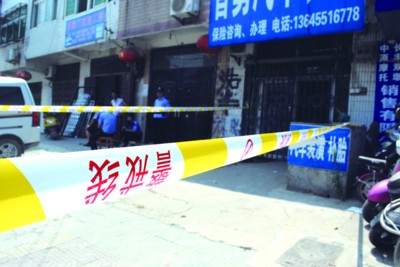 ��Ħ��Ů�ϰ��������ֳ����ɳ��������ף�ͼ��