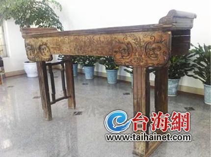 ������˯�йŶ�����͵�����Ż��永30����ͼ��