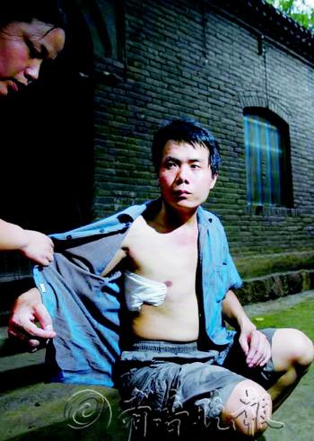 �й���������ε�һ�ˡ������ŷ��ɵ�������ִ��