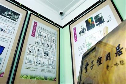 �Ϻ��������ɾ�ʧ�Ժ󰲱�ȫ��������ͼ��