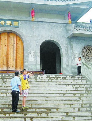 ������ҹ����͵������Ǯ���ٰ�¶ͱ��ס�֣�ͼ��