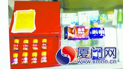 ������4���۸�����ΰ�硱һ�龹�ǡ�α�硱��ͼ��