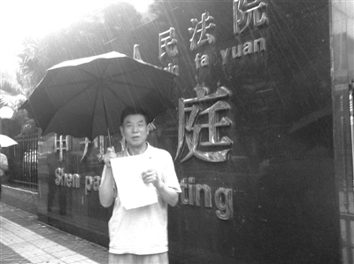 ���Ӳ������׿������縸�ױ���17��׷������