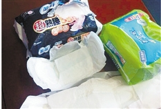 �������˷�����ð������ÿ�����İ��䷢��ȫ��