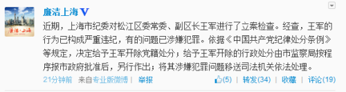 �Ϻ��ɽ���������������Υ�ͱ�����������ͼ/������