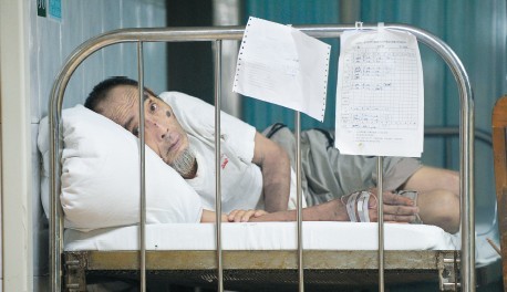 ���ӵ��ֳֵ�����������Ⱦ�������Ѱ��й�ߣ�ͼ��