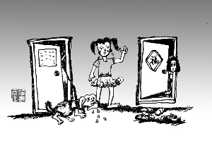 1��Ůͯ���ſڱ��ڼҹ�ҧ�˹����˳����˿���