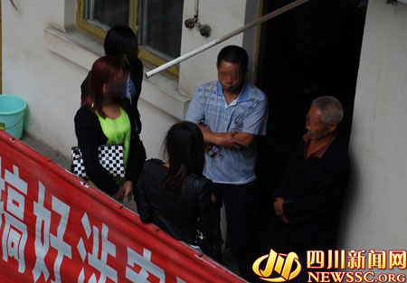 �Ĵ�������Ů��ƭ������������������ͷ������ͼ��