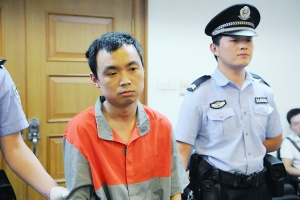 ����ŭɱŮ������ʹ�޵�Ǹ��ûǮ��Ը������ͼ��