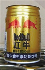 �Ż����ۼ������ϱ�ץ�������Ӽ���ˮ��������ţ��