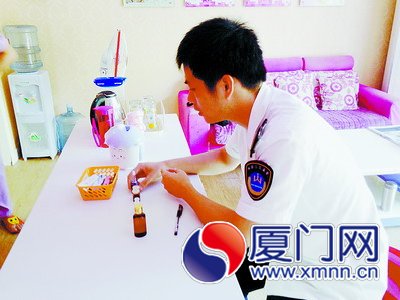 ����Ժ�򡰸����ơ�����74�갢�Ű��걻ƭ����Ԫ