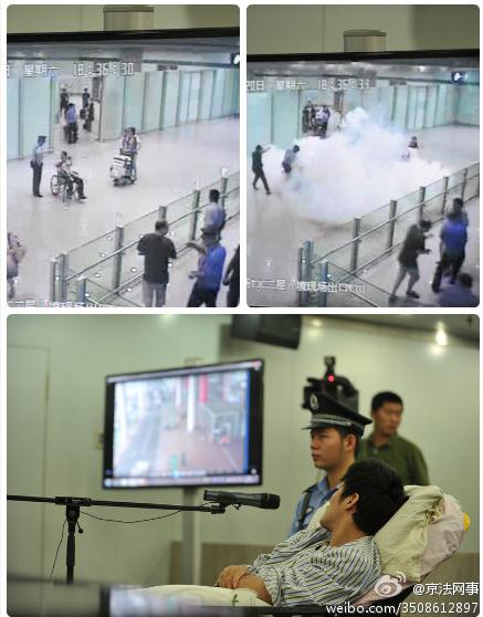 �׶�������ը�������߻��ص�ͥ���Ű���ʱ���