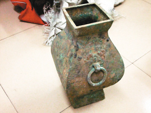 ��������������ͭ����������پ���׷��3������