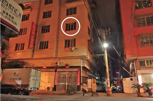 男子床下找手机摸到女人手疑凶逃亡缅甸被抓