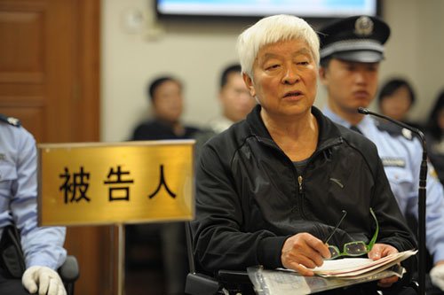 ����ԭ��ʡ����ѧ�ʱ����ܻ�1919����ͥ����