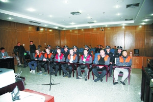 �پ������Ů����GPSȫ�����ר����������