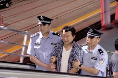 ����߹�Я���򹫿�Ǳ��13�������ڼ��ػ�����