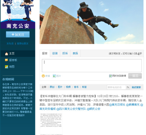 �Ĵ��ϳ��а�ǿ�巨Ժ���������������ѱ�����