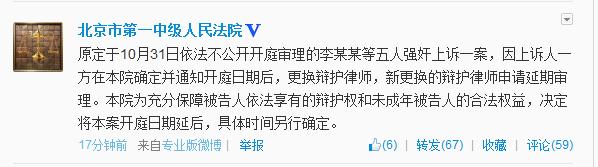 ��ĳĳ�������������˸����绤��ʦ�����ڿ�ͥ