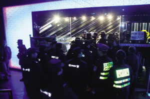 ���Ҿưɲ��29�����Ӿưɾ�����ְ������ͼ��