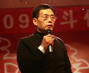 ��������̨ԭ̨������������ָ����30����ծ