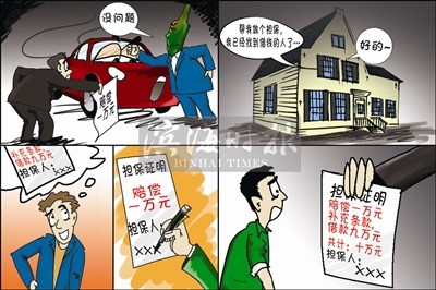 �����ѵ���һ��Ԫ�������ڷ��������10��Ԫ