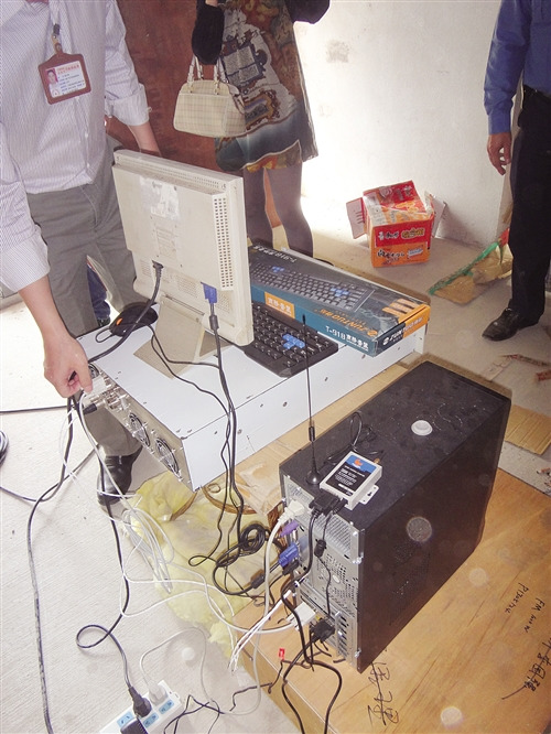 南宁打掉一非法电台:半夜“专家”电台“坐诊”