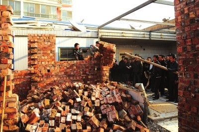 ¥��Υ������ҡ����ֽ������һ��Ӧ�����أ�ͼ��