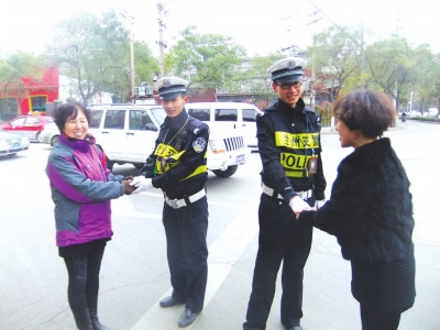 С͵��׷�鼱���ƺ�3Э��������Ȱ��С͵���ϰ�