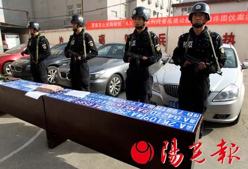 �Ż����·�Ͽ����������ܺ�˾������������