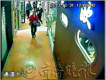 16��С��ٰ�˿�ר͵�ٽ�С����ͬ�ﰸ������