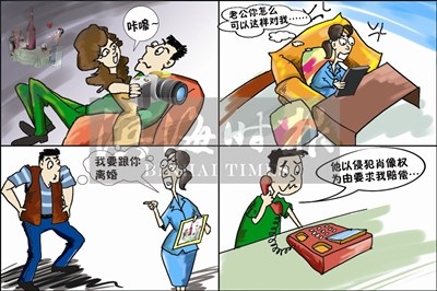 ����΢��ɹ��Ƭ��Ů�����ѷ������ɷ�������