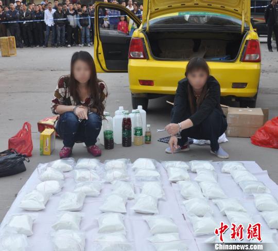 �㶫�����ƻ񷷶���37��Ů��������