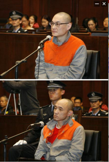 北京摔童案上诉人称自己眼花一审认定事实有疑点