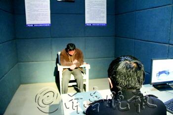 ���Ѽ�������˽�š����Ϲ������ӷ��³�����ץ