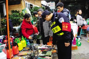 �����ƽ�������һ������ץ���淸�������Ƶ���