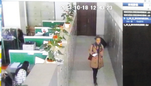 小偷4次混入写字楼盗窃钱包被民警抓获(图)