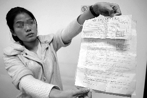 �������ˮ�ֱ�����һ�½�ˮ��Ҫ��Ʊ���ܣ�ͼ��