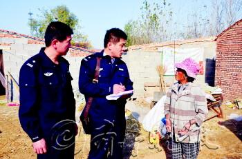 ������ӱ��ϸ�����ũҩ�ڸ�������ֵ���������