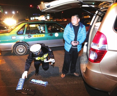 С�ͳ�Ϊ�����й涨ժ����·����200Ԫ��12��