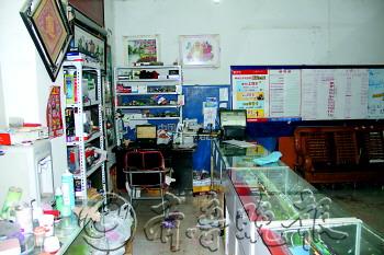 ���ӳ��Ԫ��û��Ǯ���������ִ����ͱ����ͼ��