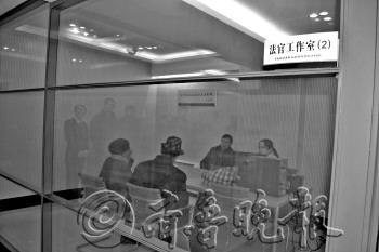 ɽ��̩����Ժ���������뷨��̸��ȫ��¼��¼��