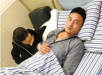 Ů���°�·��������С���¶���ͽ����������ͼ��