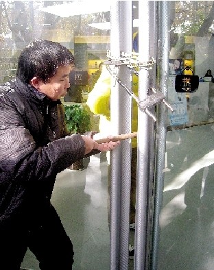 ��Ա�ڲ�������������С͵�ó������ߵ��ԣ�ͼ��